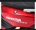 Maxxter Другая, объемом двигателя 0 л и пробегом 0 тыс. км за 899 $, фото 1 на Automoto.ua