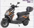 Maxxter Другая, объемом двигателя 0 л и пробегом 0 тыс. км за 59900 $, фото 1 на Automoto.ua