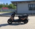Maxxter Інша, об'ємом двигуна 0 л та пробігом 0 тис. км за 1100 $, фото 4 на Automoto.ua