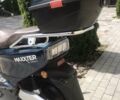 Синий Maxxter Люмина, объемом двигателя 0 л и пробегом 19 тыс. км за 1004 $, фото 3 на Automoto.ua