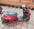 Черный Maxxter Falcon, объемом двигателя 0 л и пробегом 10 тыс. км за 1085 $, фото 1 на Automoto.ua