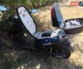 Синий Maxxter Falcon, объемом двигателя 0 л и пробегом 9 тыс. км за 527 $, фото 1 на Automoto.ua