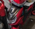 Красный Maxxter Neos II, объемом двигателя 1.5 л и пробегом 500 тыс. км за 965 $, фото 1 на Automoto.ua