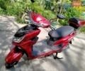 Червоний Maxxter Neos II, об'ємом двигуна 0 л та пробігом 7 тис. км за 916 $, фото 1 на Automoto.ua