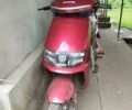 Maxxter Neos II, объемом двигателя 0 л и пробегом 1 тыс. км за 1124 $, фото 5 на Automoto.ua