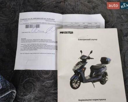 Maxxter Neos II, объемом двигателя 0 л и пробегом 1 тыс. км за 1124 $, фото 4 на Automoto.ua