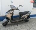 Сірий Maxxter Neos II, об'ємом двигуна 0 л та пробігом 6 тис. км за 800 $, фото 1 на Automoto.ua