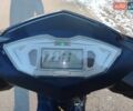 Синий Maxxter Nova, объемом двигателя 0 л и пробегом 5 тыс. км за 700 $, фото 2 на Automoto.ua