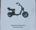 Черный Maxxter rock, объемом двигателя 0 л и пробегом 1 тыс. км за 1199 $, фото 5 на Automoto.ua