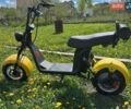 Желтый Maxxter Rock, объемом двигателя 0 л и пробегом 1 тыс. км за 684 $, фото 1 на Automoto.ua
