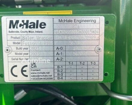 McHale Другая, объемом двигателя 0 л и пробегом 0 тыс. км за 7295775 $, фото 10 на Automoto.ua