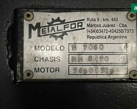 Metalfor M, объемом двигателя 0 л и пробегом 0 тыс. км за 75000 $, фото 4 на Automoto.ua
