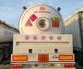 Белый Micansan MS3Y, объемом двигателя 0 л и пробегом 30 тыс. км за 96000 $, фото 1 на Automoto.ua