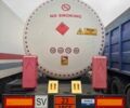 Белый Micansan MS3Y, объемом двигателя 0 л и пробегом 0 тыс. км за 55000 $, фото 1 на Automoto.ua