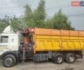 Белый MKG HLK 181, объемом двигателя 0 л и пробегом 175 тыс. км за 32500 $, фото 36 на Automoto.ua