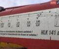 Белый MKG HLK 181, объемом двигателя 0 л и пробегом 175 тыс. км за 32500 $, фото 29 на Automoto.ua