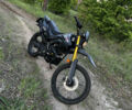 MKS Ecobike, объемом двигателя 0.25 л и пробегом 7 тыс. км за 1196 $, фото 1 на Automoto.ua