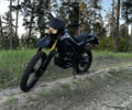 MKS Ecobike, объемом двигателя 0.25 л и пробегом 7 тыс. км за 1196 $, фото 1 на Automoto.ua