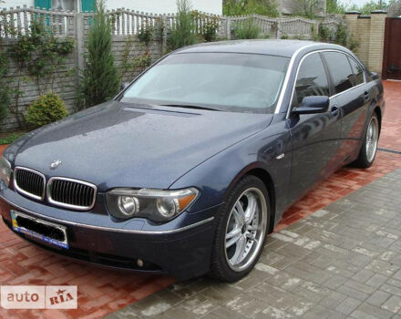 BMW 7 Series