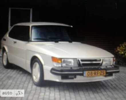 Saab 900