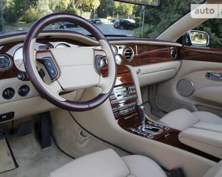 Bentley Azure