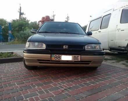 Honda Concerto