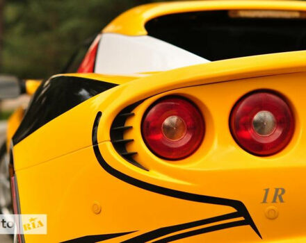 Lotus Elise