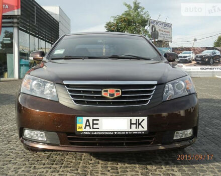 Geely Emgrand