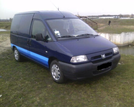 Peugeot Expert груз.