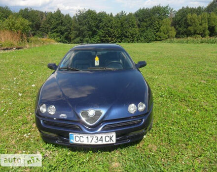 Alfa Romeo GTV