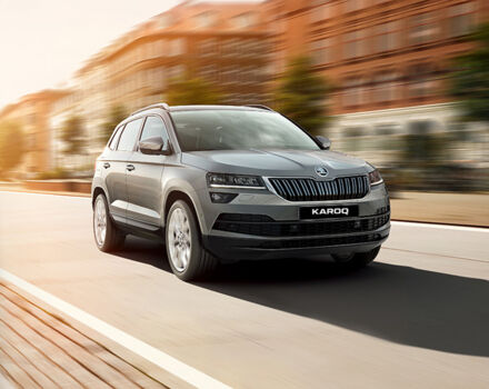 Skoda Karoq