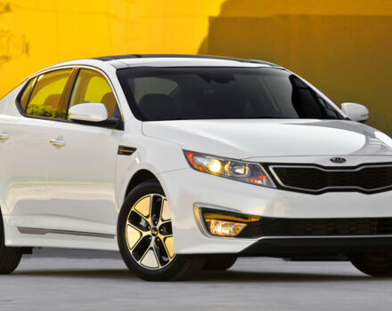 Kia Optima