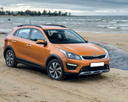 Kia Rio X-Line