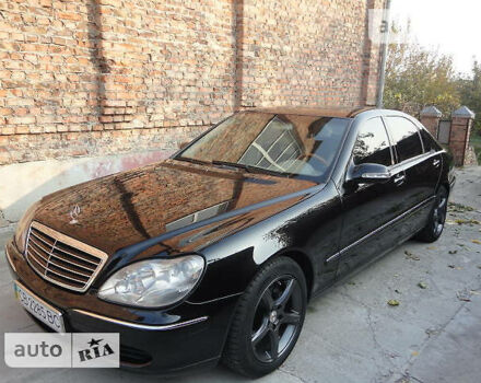 Mercedes-Benz S 400