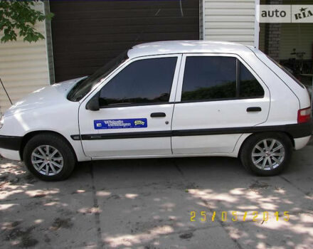 Citroen Saxo