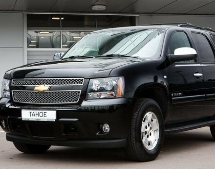 Chevrolet Tahoe