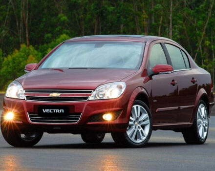 Chevrolet Vectra