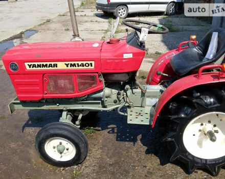 Yanmar YM 14