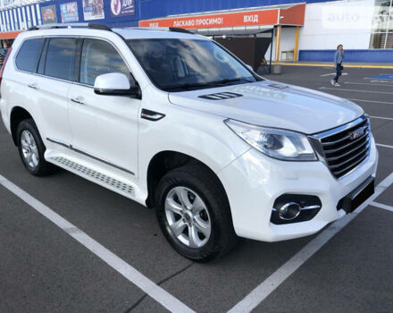 Haval H9