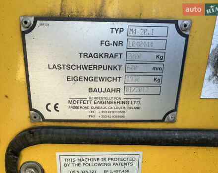Moffett M4, об'ємом двигуна 0 л та пробігом 0 тис. км за 10000 $, фото 4 на Automoto.ua