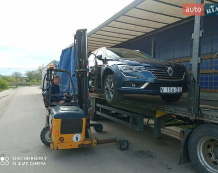 Желтый Moffett M4, объемом двигателя 0 л и пробегом 0 тыс. км за 9800 $, фото 4 на Automoto.ua