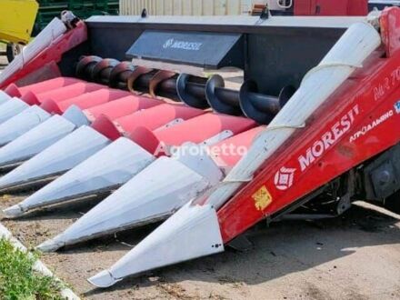 Moresil Другая 2013 у Києві на Automoto.ua Червоний Moresil Другая, об'ємом двигуна 0 л та пробігом 0 тис. км за 12474 $, фото 1 на Automoto.ua