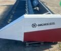 Moresil GB 750, объемом двигателя 0 л и пробегом 0 тыс. км за 8999 $, фото 1 на Automoto.ua