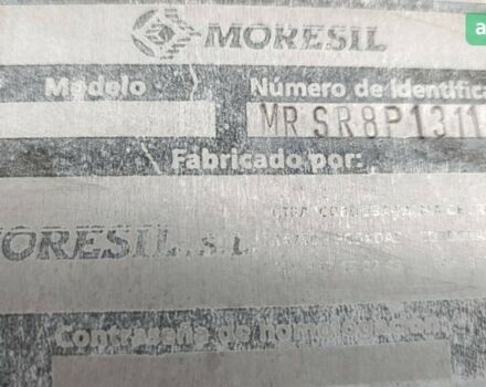 Moresil MR-700, объемом двигателя 0 л и пробегом 0 тыс. км за 9706 $, фото 4 на Automoto.ua