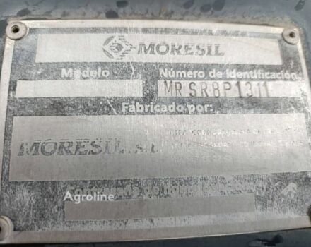 Moresil MR-700, объемом двигателя 0 л и пробегом 0 тыс. км за 509279 $, фото 3 на Automoto.ua