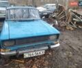 Синий Москвич/АЗЛК 2137, объемом двигателя 0 л и пробегом 777 тыс. км за 1000 $, фото 1 на Automoto.ua