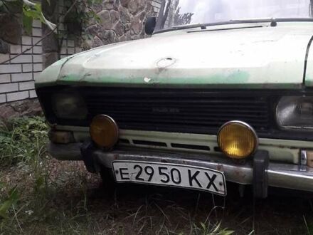 Москвич/АЗЛК 2137 1984 в Боярка на Automoto.ua Зеленый Москвич/АЗЛК 2137, объемом двигателя 0 л и пробегом 50 тыс. км за 350 $, фото 1 на Automoto.ua