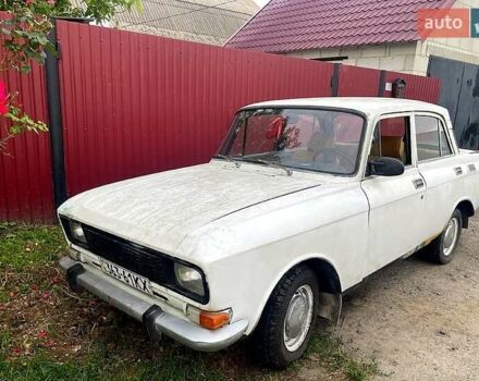Белый Москвич/АЗЛК 2140, объемом двигателя 1.5 л и пробегом 280 тыс. км за 700 $, фото 9 на Automoto.ua