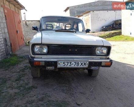 Москвич/АЗЛК 2140 1986 в Мерефа на Automoto.ua Белый Москвич/АЗЛК 2140, объемом двигателя 1.5 л и пробегом 140 тыс. км за 479 $, фото 6 на Automoto.ua