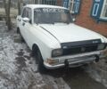 Москвич/АЗЛК 2140 1974 в Лозовой на Automoto.ua Белый Москвич/АЗЛК 2140, объемом двигателя 0 л и пробегом 1000 тыс. км за 329 $, фото 3 на Automoto.ua